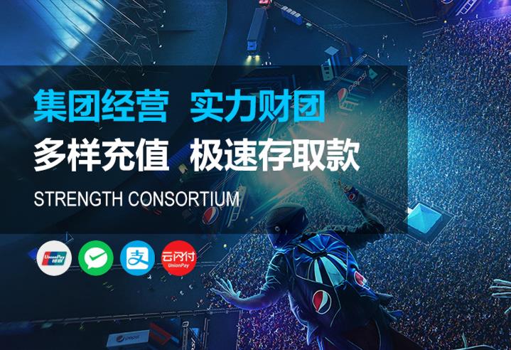 非凡平台注册|非凡平台登录【官网首页】